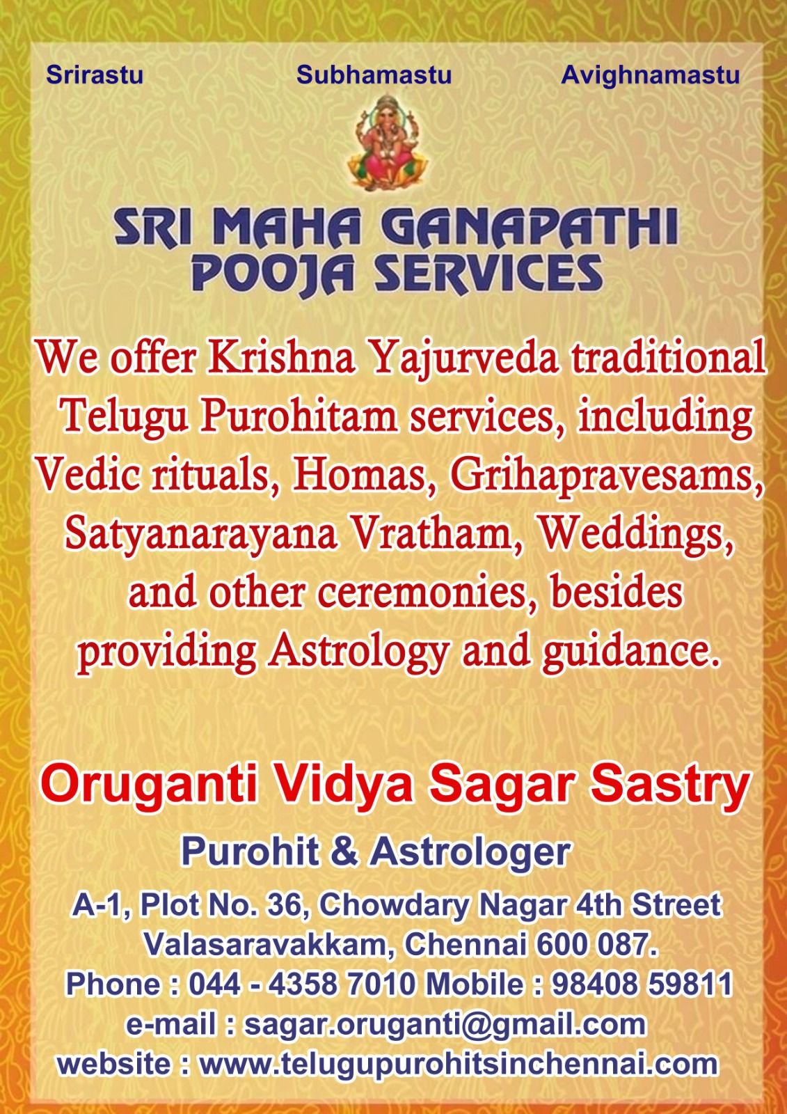 telugu purohit chennai